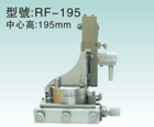 195型萬能砂輪修整器