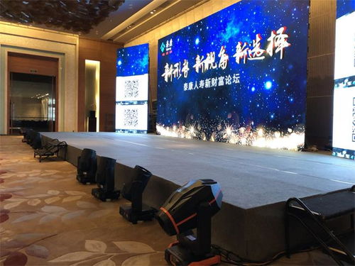 天津展會會議策劃 恒眾傳媒品質(zhì)服務(wù)引領(lǐng)會議與展覽新篇章