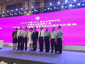 三牛文化 深耕長沙，輻射全國的專業(yè)會(huì)展服務(wù)專家